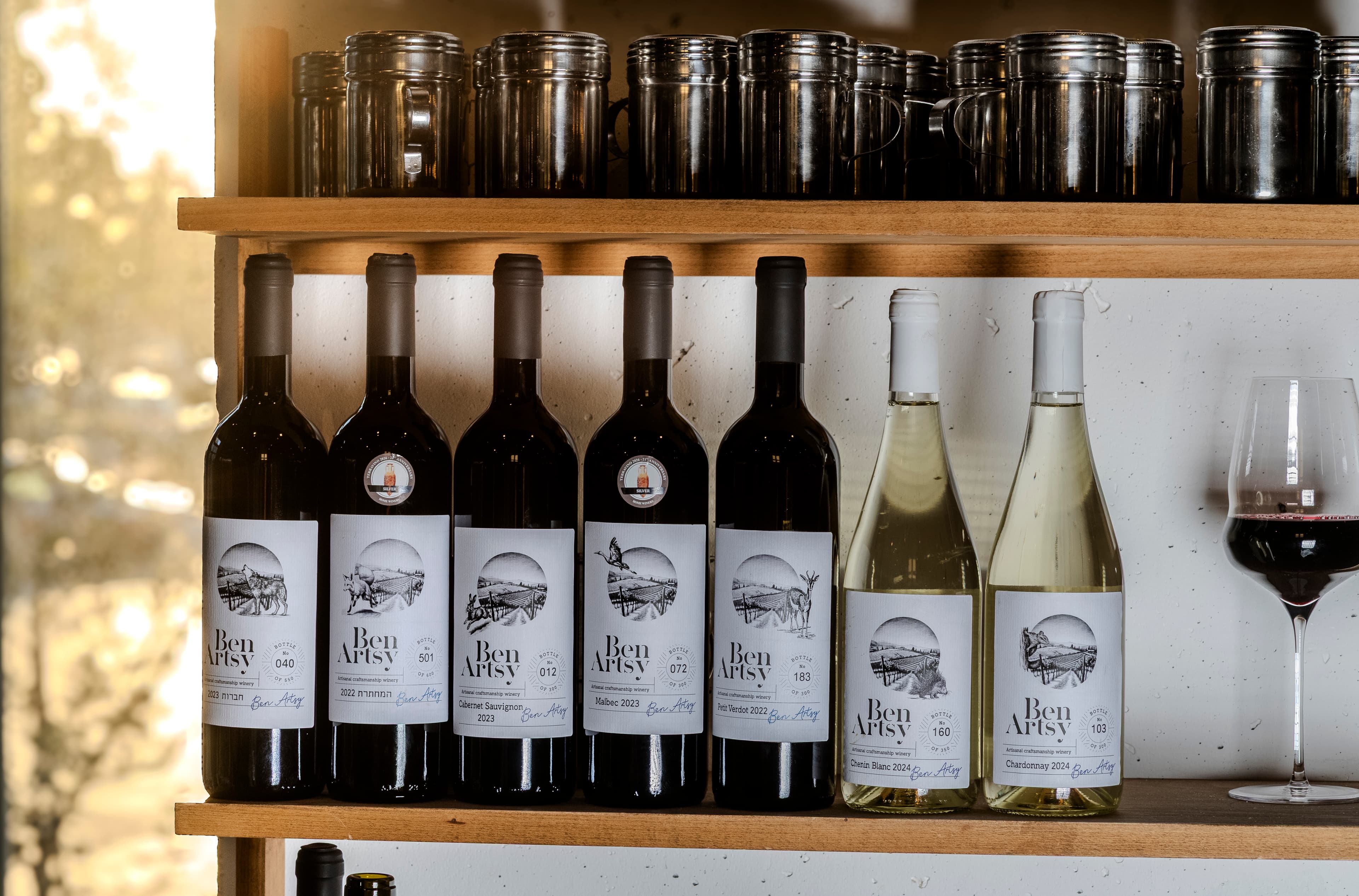 יקב בן ארצי