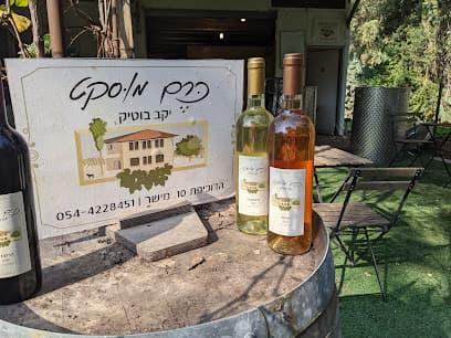 יקב כרם מוסקט