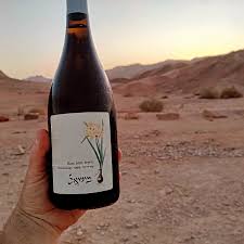 יקב מישאל